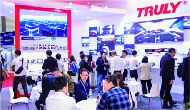 現(xiàn)場(chǎng)圖1